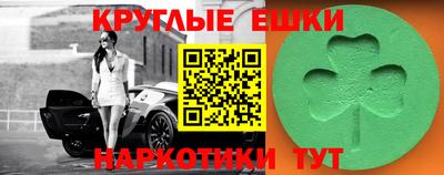 твердый Аргун