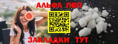 дурь Апрелевка