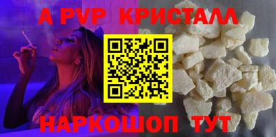 дурь Апрелевка