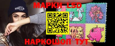 амфетамин Апшеронск