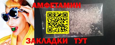 твердый Аргун