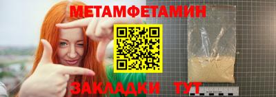 твердый Аргун