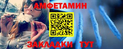 твердый Аргун