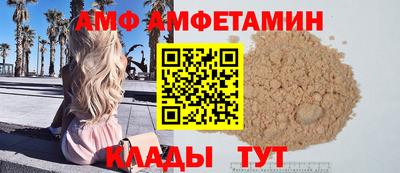 гидропоника Апшеронск