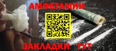 твердый Аргун