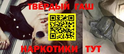 дурь Апрелевка