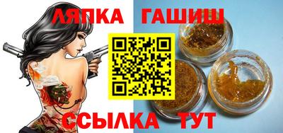 дурь Апрелевка