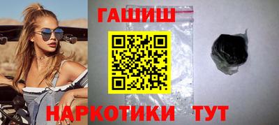 спайс Балашиха