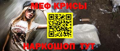 твердый Аргун