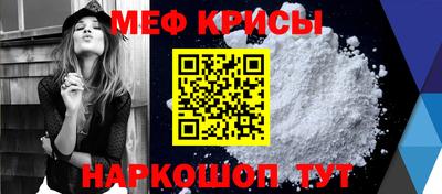 гидропоника Апшеронск