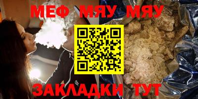 дурь Апрелевка