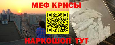 твердый Аргун