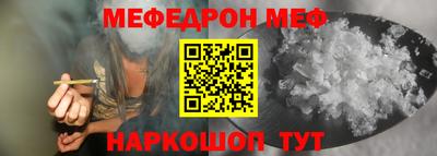 дурь Апрелевка