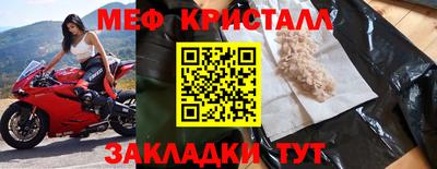 дурь Апрелевка
