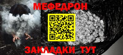 гидропоника Апшеронск