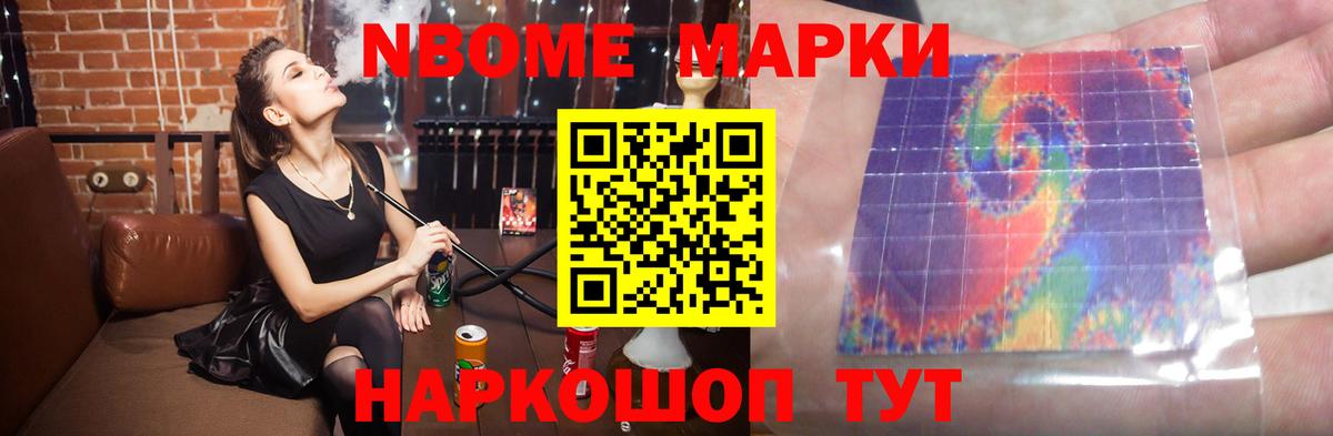 LSD-25 экстази кислота  Сертолово  Лсд 25 экстази  ЛСД экстази ecstasy 