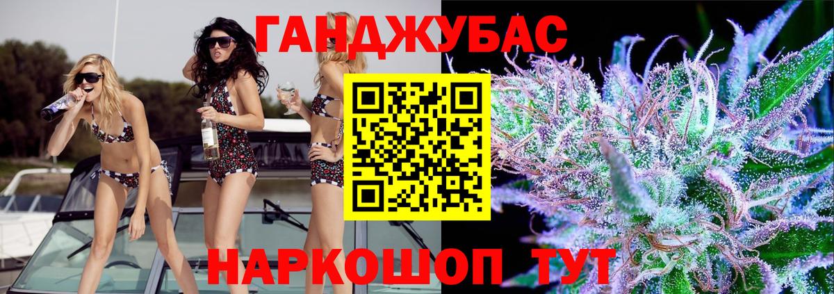 Бошки Шишки MAZAR  Шишки марихуана THC 21%  Сертолово  Канабис конопля 